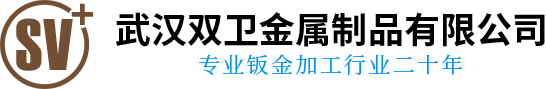武漢塑料螺絲